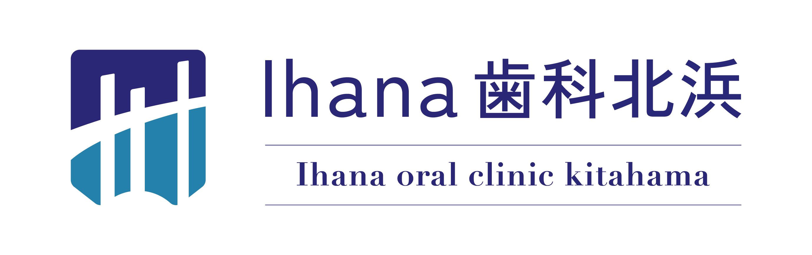 Ihana歯科北浜